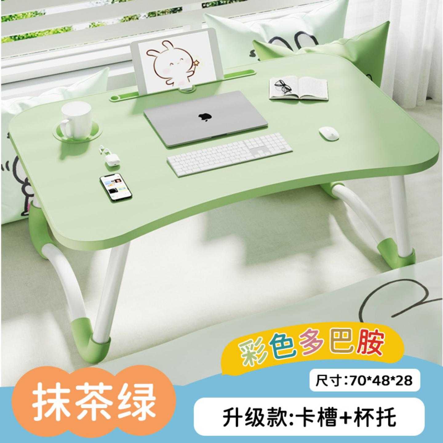 床上小桌子可折叠桌书桌学习桌学生宿舍电脑桌家用飘窗办公桌