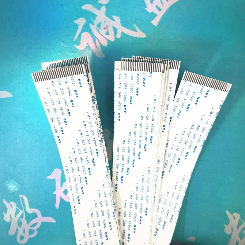 江苏 左右侧板线7880/7800/写真机9880/9800打印机26芯1000mm排线