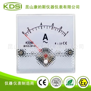 指针式 KDSI厂家供应 交流电流表BP 出口品质 AC1A 带CE认证