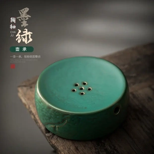 壶承家用泡茶养壶垫 陶瓷功夫茶具干泡茶台茶壶底座复古圆形储水式