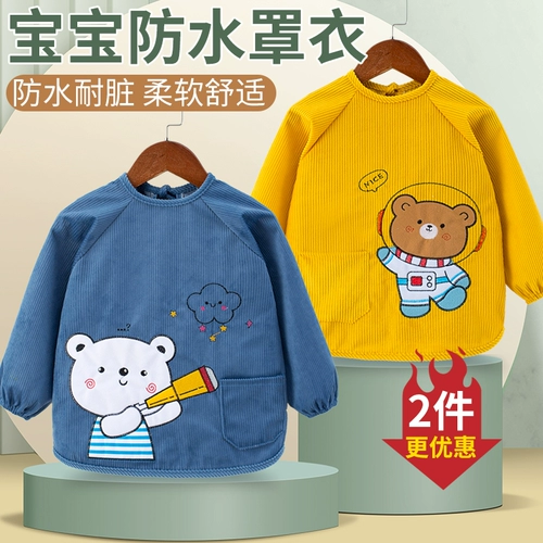 Детский водонепроницаемый фартук, бархатный нагрудник для еды, демисезонный лонгслив, анти-грязь, сзади на завязках