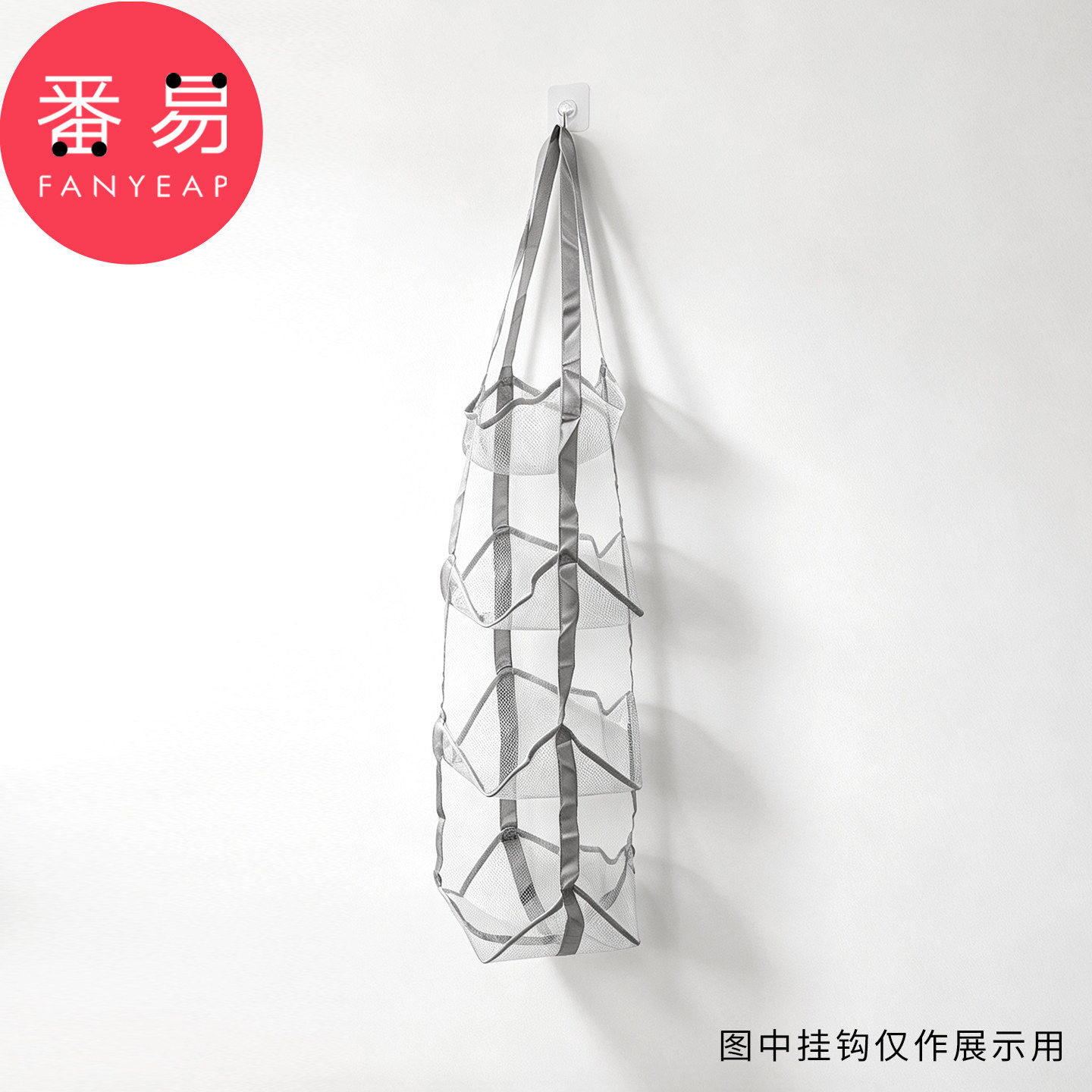 收纳挂袋/球类A1pn008-挂墙家用门后多层置物袋足球玩偶收纳袋