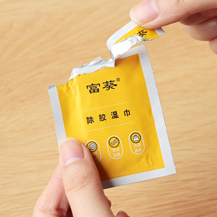 除胶湿巾家用除胶剂多功能汽车玻璃清洁 湿巾 除胶AB1S242
