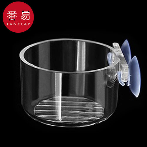 红虫喂食器AC1sn001-漏斗投食圈杯喂鱼线虫杯子防飘