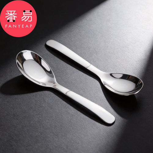 勺子/不锈钢/平底A1pn008-吃饭勺家用调羹汤匙平底勺喝汤勺子