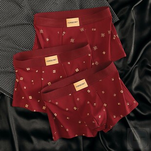 本命年红内裤男生纯棉平角裤2026年属马红色男士短裤头青少年酒红