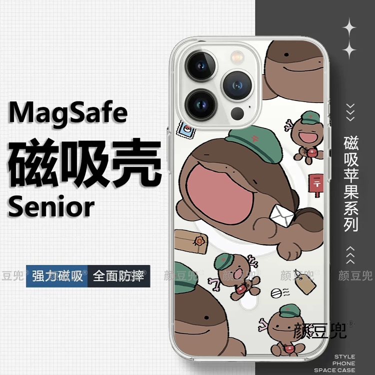 土王 宝可梦周边 动漫16 pro max手机壳12适用iphone13promax苹果14Pro荣耀一加9红米K60保护套IQOO11华为P70