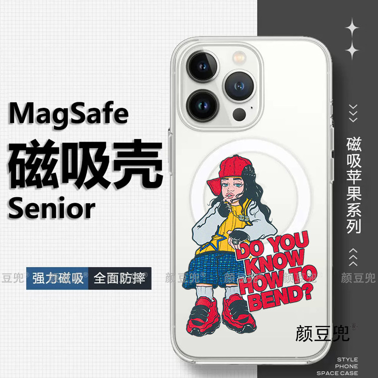 Billie碧梨16 pro max手机壳12适用iphone13promax苹果14Pro荣耀一加9红米K60保护套15Pro周边动漫IQOO华为70