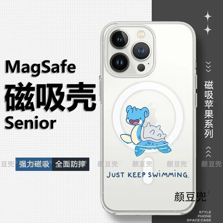 拉普拉斯 宝可梦 周边16 pro max手机壳12适用iphone13promax苹果14Pro荣耀一加9红米K60保护套IQOO11周边VIV