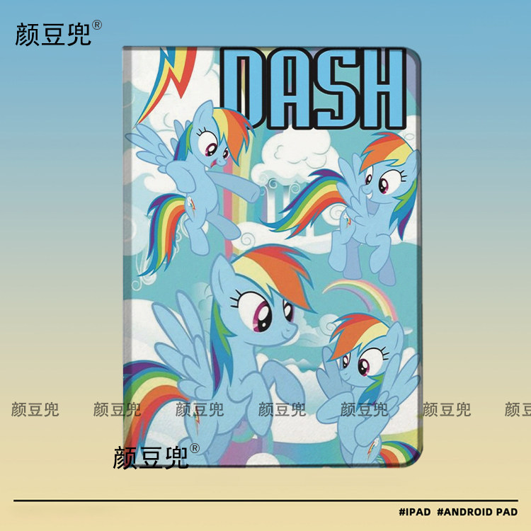 小马宝莉 云宝ipad10.2适用air5/6保护套matepad pro11 Air笔槽mini56皮套小米5/6pro12.9华为11.5S动漫红米