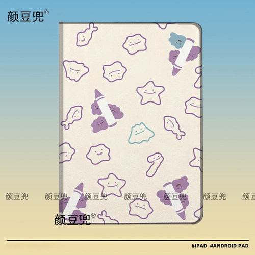 百变怪 宝可梦 ipad十11代ipad10.2适用air5/6保护套matepad pro11 Air3笔槽mini5 6 7皮套 小米678华为Air12
