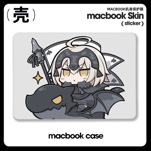 FATE吾王FGO SABE阿尔托莉适用苹果macbook air13.3寸 pro14笔记本12保护壳15寸Max16 Macbook苹果电脑保护套