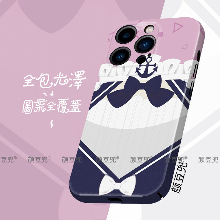 凑阿库娅hololive湊阿夸碧蓝航线适用苹果14手机壳iphone13promax苹果12硬壳ip11新款se2/3全包78plus套xsmax