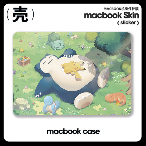 卡比兽 宝可梦Air13电脑壳M5适用2025苹果macbook NEO air13寸pro14笔记本15Macbook苹果电脑保护套Pro16寸M3
