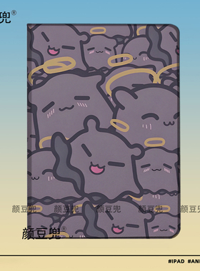 一伊那尔栖hololive周边ipad十11代平板皮套ipad10.2适用air5/6平板套pro11 Air3笔槽mini6 7皮套小米7 8华为