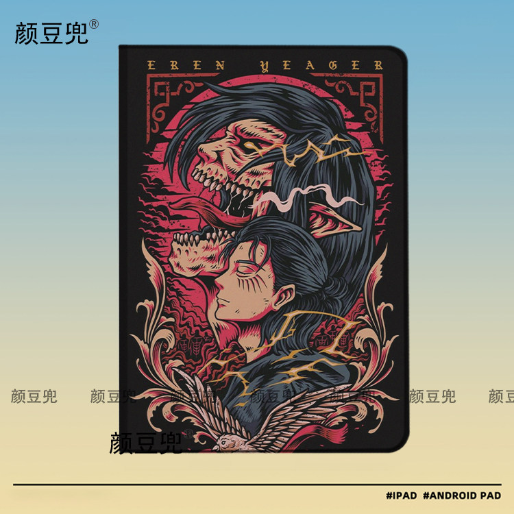 进击的巨人 兵长艾伦ipad10.2适用air4/5保护套matepad pro11Air笔槽mini5/6皮套小米5/6pro12.9华为11.5荣耀
