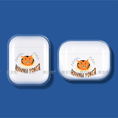 Seventeen老虎Hoshi权顺荣适用Airpods Pro2代保护套2/3代适用于苹果Airpods三代华为freebuds pro蓝牙耳机壳