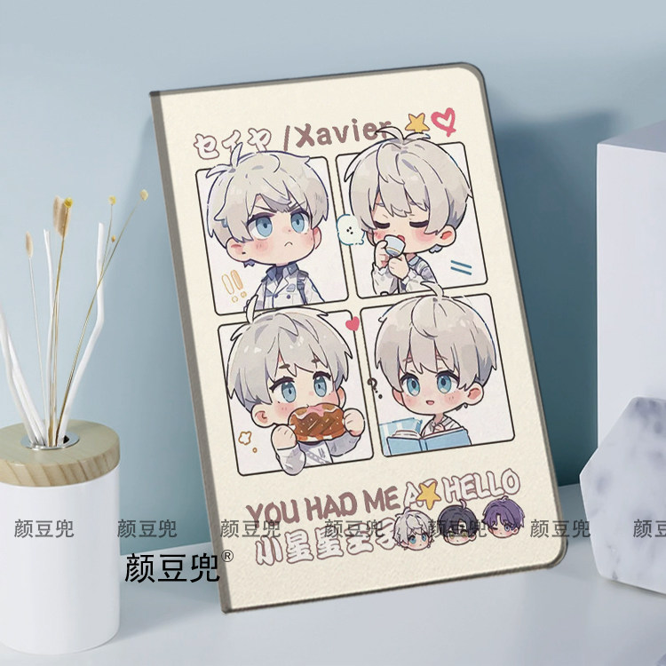 沈星回 黎深 祁煜 恋与深空周边ipad10.2适用air4/5保护套matepad pro11笔槽mini5/6皮套小米5/6pro12.9荣耀9