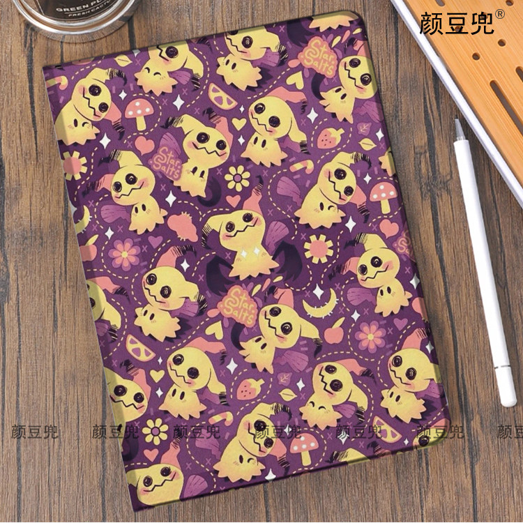 谜拟Q 宠物小精灵ipad10.2适用air5/6保护套matepad pro11 Air3笔槽mini5 6皮套小米5/6pro12.9华为Air11.5壳