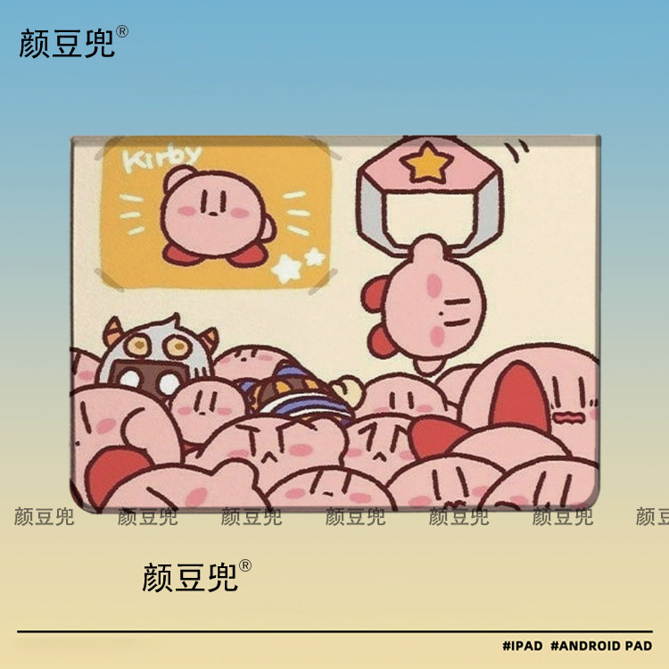 星之卡比 动漫周边 ipad10.2适用air4/5保护套matepad pro11Air3笔槽mini5/6皮套小米5/6pro12.9华为11.5荣耀