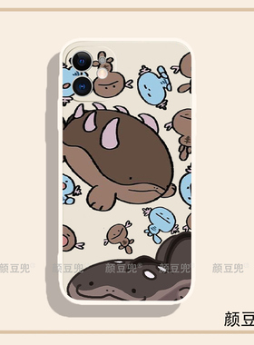 土王 宝可梦周边16 pro max手机壳12适用iphone13promax苹果14Pro荣耀一加9红米K60保护套IQOO11周边VIVO神奇