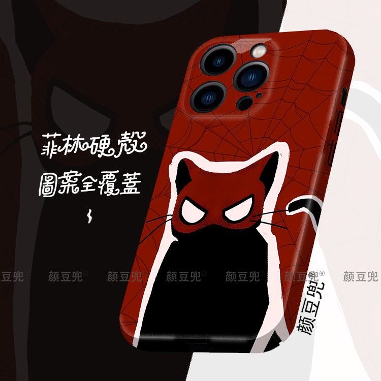 蜘蛛侠猫咪 漫威imd壳iphone 17 Pro菲林壳适用于16 Pro苹果15手机壳iphone14promax苹果12动漫11华为Pura80