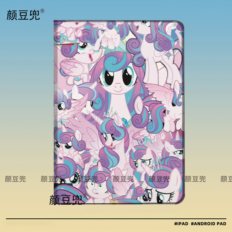 闪耀盔甲 小马宝莉ipad10.2适用air5/6保护套matepad pro11 Air3笔槽mini56皮套小米5/6pro12.9华为11.5s软壳