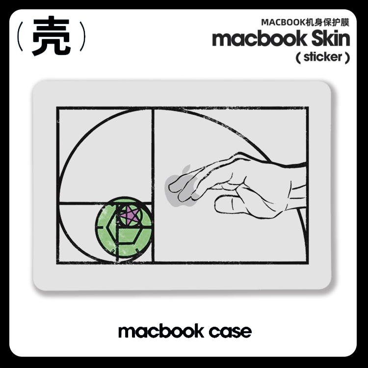 JO飙马野郎 杰洛动漫Air13电脑壳M5适用苹果macbook air13寸pro14笔记本15寸Macbook苹果电脑保护套Pro16硬壳