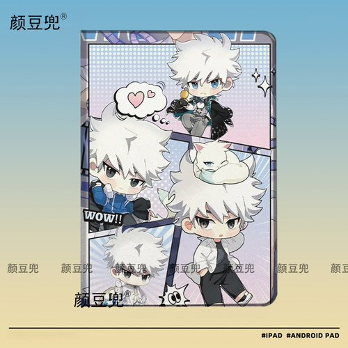 时光代理人 程小时陆光ipad10.2适用air5/6保护套matepad pro11 Air3笔槽mini56皮套小米5/6pr华为Air11.5S壳