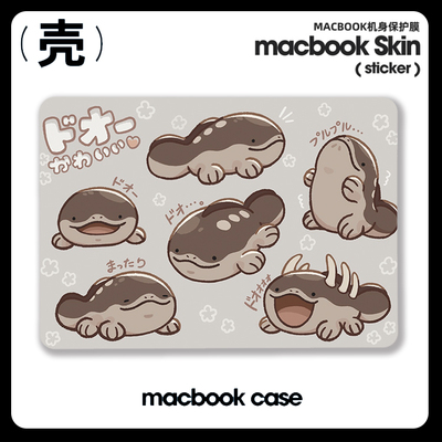 土王 乌波 宝可梦Air13 M4适用苹果macbook air13.6寸pro14笔记本15寸Max16 Macbook苹果电脑保护套Pro16壳M3