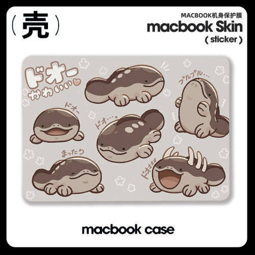 土王 乌波 宝可梦Air13 M4适用苹果macbook air13.6寸pro14笔记本15寸Max16 Macbook苹果电脑保护套Pro16壳M3