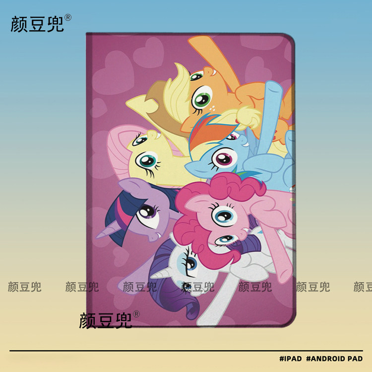小马宝莉 碧琪动漫 ipad10.2适用air4/5保护套matepad pro11 Air笔槽mini5/6皮套小米5/6pro12.9华为11.5荣耀