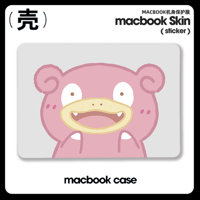 呆呆兽 宝可梦动漫适用苹果macbook air13.3寸 pro14笔记本12保护壳15寸Max16 Macbook苹果电脑保护套M3周边