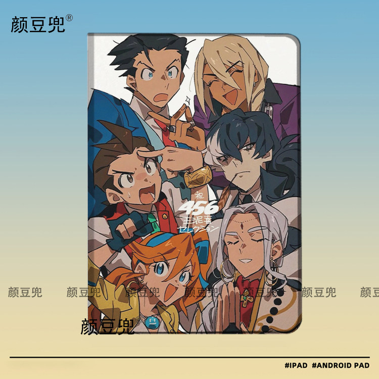 逆转裁判 动漫ipad十11代平板皮套ipad10.2适用air5/6平板套pro11 Air3笔槽mini6 7皮套小米6 78华为Air12寸