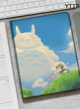 龙猫 宫崎骏ipad10.2适用air3/4保护套pro11笔槽mini56动漫Matepa