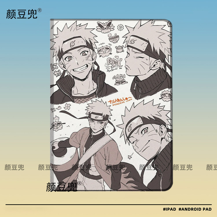 鸣人 火影忍者动漫周边ipad10.2适用air5/6保护套matepad pro11 Air3笔槽mini5 6皮套小米5/6 7华为Air12红米