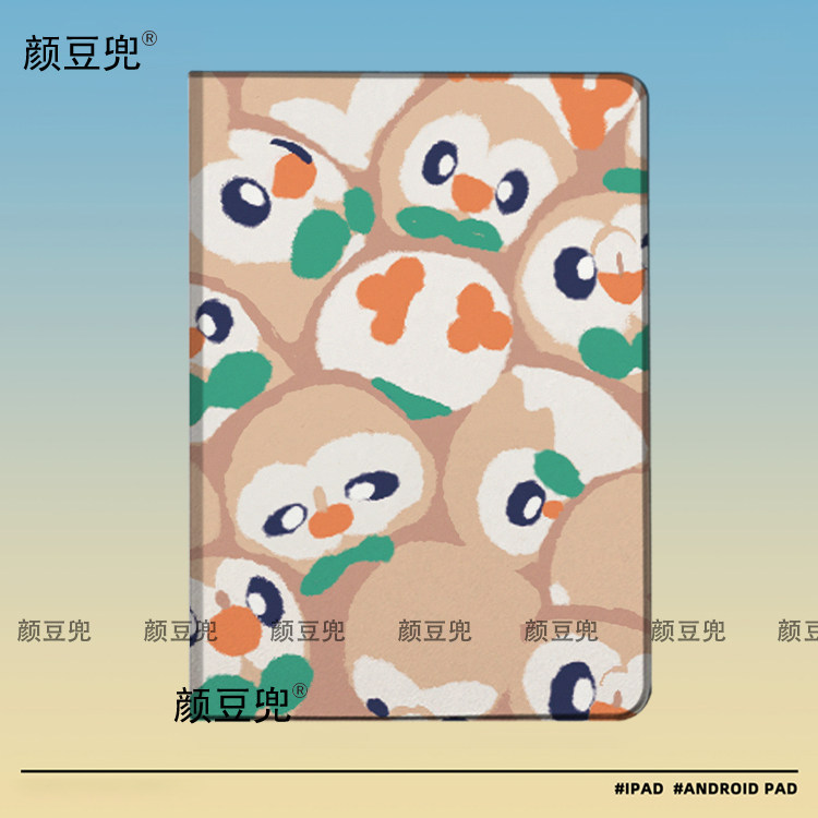 木木枭 宠物小精灵ipad10.2适用air5/6保护套matepad pro11 Air3笔槽mini56皮套小米5/6pr华为Air11.5S动漫12