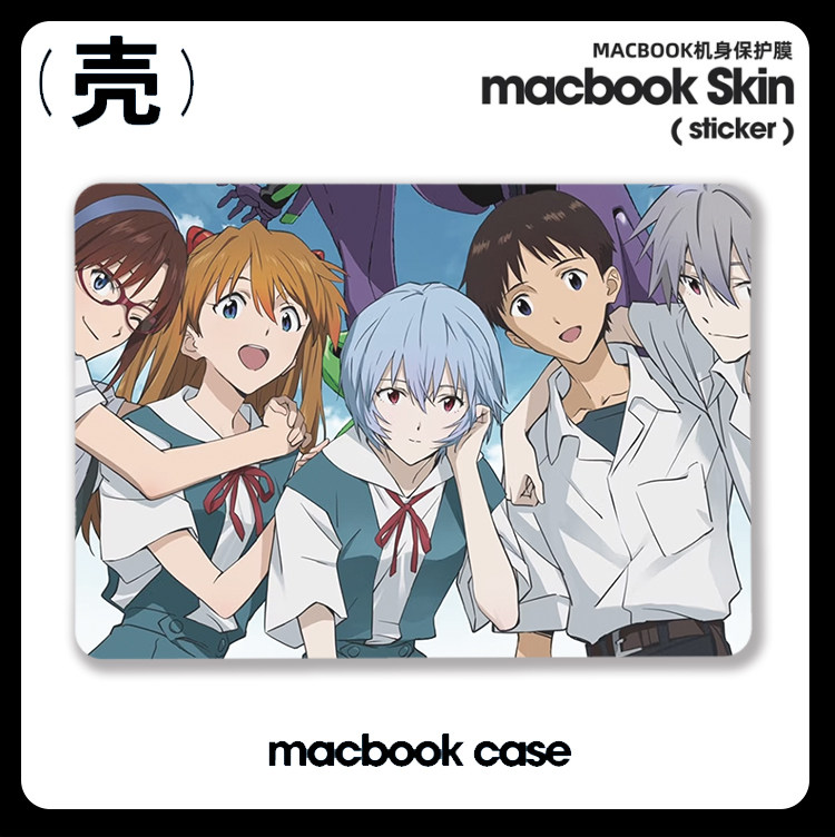 EVA新世纪福音战士凌波丽明日香适用苹果macbook air13 pro14笔记本保护壳Max16周边M1芯片Macbook电脑保护套