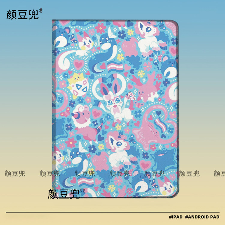 仙子伊布EEVEE ipad10.2适用air5/6保护套matepad pro11 Air3笔槽mini56皮套小米5/6pr华为Air11.5 12寸VIVO3