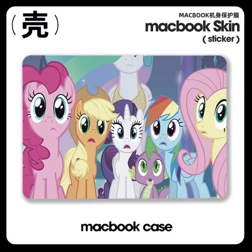 小马宝莉 动漫周边 适用苹果macbook air13.3寸 pro14笔记本12保护壳15寸Max 16周边M1芯片Macbook电脑保护套