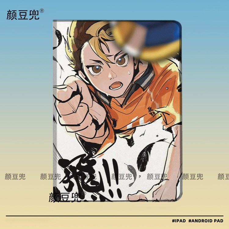 排球少年 西谷夕ipad10.2适用air5/6保护套matepad pro11 Air笔槽mini5/6皮套小米5/6pro12.9华为11.5红米SE