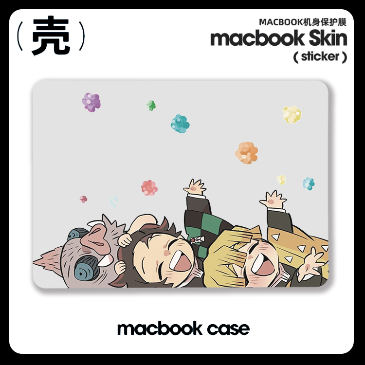 鬼灭之刃 炭治郎 周边M4适用苹果macbook air13.3寸pro14笔记本12 15寸Max16 Macbook苹果电脑保护套Pro16 M4