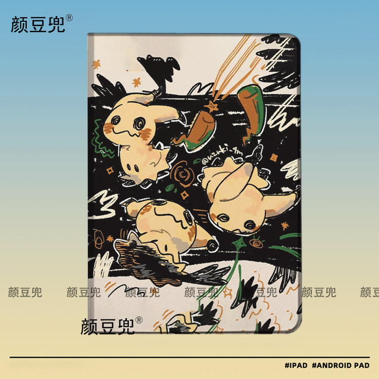 谜拟Q 动漫ipad十11代ipad10.2适用air5/6保护套matepad pro11 Air3笔槽mini5 6 7皮套小米6 7 8 pro宝可梦