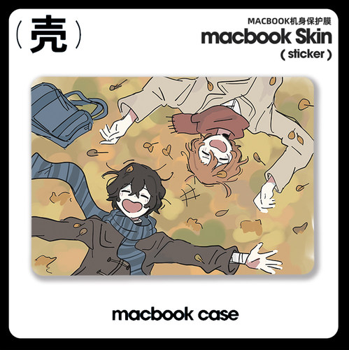 文豪野犬 太宰治 动漫适用苹果macbook air13.3寸pro14笔记本12保护壳15寸Max16周边M1芯片Macbook电脑保护套
