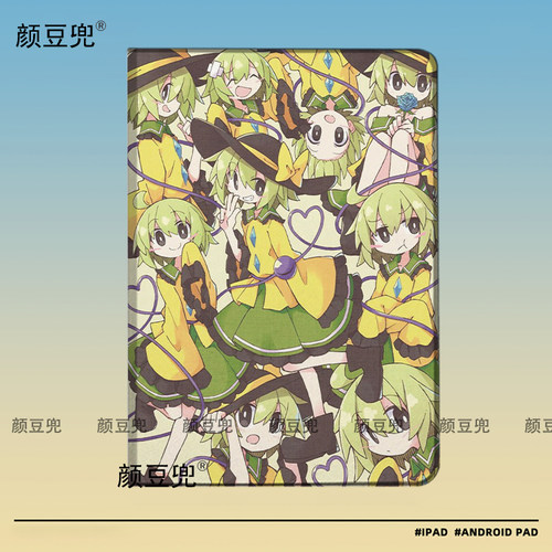 东方project古明地恋ipad十11代ipad10.2适用air5/6保护套matepad pro11 Air3笔槽mini5 6 7皮套 小米678华为