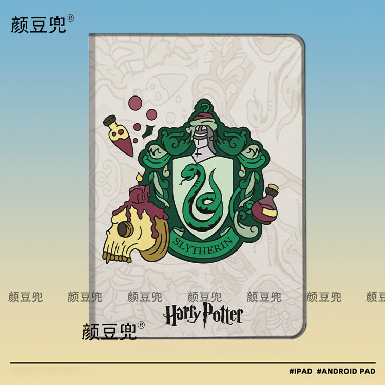 斯莱特林 蛇院 哈利波特ipad10.2适用air5/6保护套matepad pro11 Air3笔槽mini56皮套小米5/6pr华为Air11.5S
