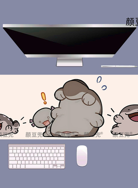 土王 宝可梦 宠物小精灵大号鼠标垫 办公游戏桌垫锁边键盘垫 防滑