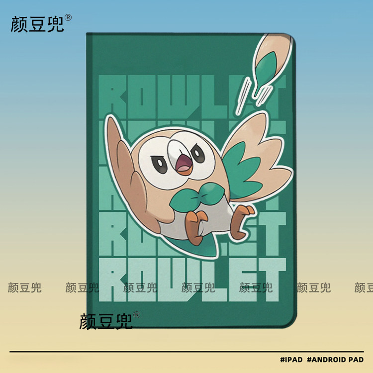 木木枭 宠物小精灵ipad10.2适用air5/6保护套matepad pro11 Air3笔槽mini56皮套小米5/6pr华为Air11.5动漫12