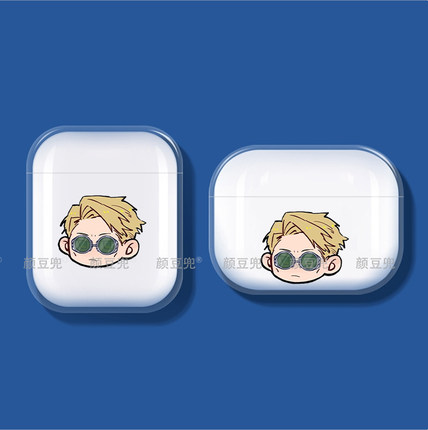 咒术回战 七海建人 适用Airpods Pro2代保护套2/3代适用于苹果Airpods三代华为freebuds pro软硅胶蓝牙耳机壳