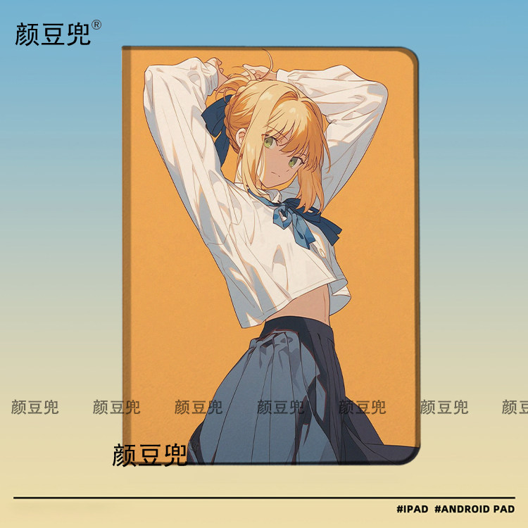 FATE吾王FGO SABER阿尔托莉ipad10.2适用air5/6保护套matepad pro11 Air笔槽mini5/6皮套小米5/6pro12.9华为
